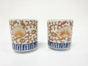 古伊万里　染付　金彩　唐草　のぞき　2客